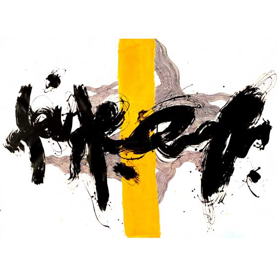 Golnaz Fathi, Untitled (19), 2012 GF019