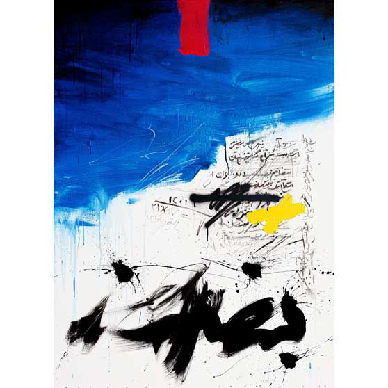 Golnaz Fathi, The colour of the sky is blue!, 2022, GF052