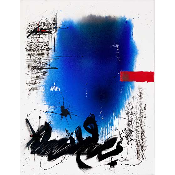 Golnaz Fathi, When the rain comes we can be thankful, 2021, GF054