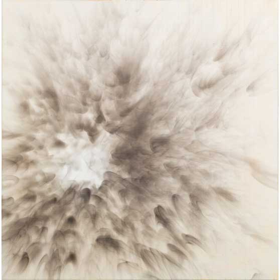 Govinda Sah 'Azad', From Nothing, 2016, GS135