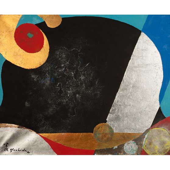 Kenji Yoshida, La Vie, 1990, KY1074