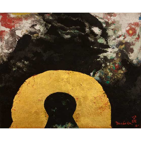 Kenji Yoshida, La Vie, 1987, KY1081