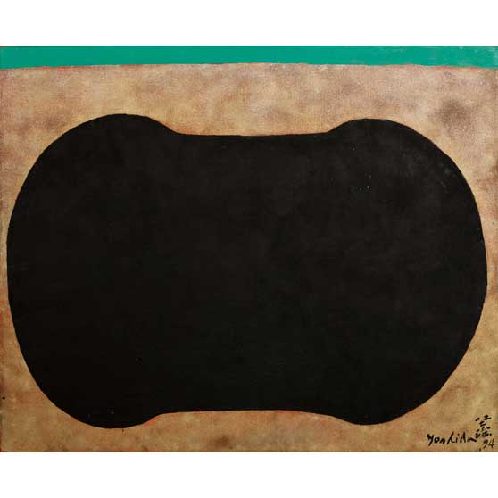 Kenji Yoshida, La Vie, 1994, KY1093