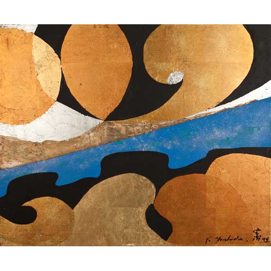 Kenji Yoshida, La Vie, 1994, KY1095