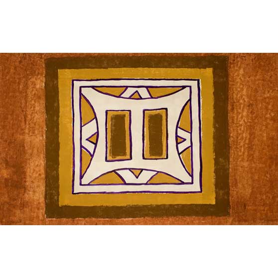 Romuald Hazoumè, La Porte, 1995, RH129