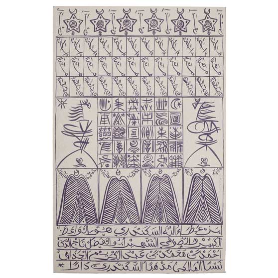 Rachid Koraïchi, Ibn Ata Allah Al Iskandari, 2009, RK182