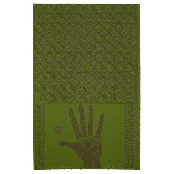 Rachid Koraïchi, Cheikh Al Alawi Al Moustaghanami (set of 8), 2009, RK234