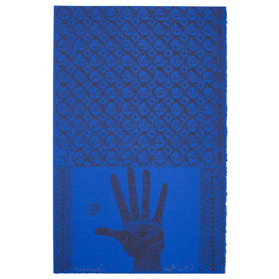 Rachid Koraïchi, Rabia Al Adawiyya (set of 8), 2009, RK236