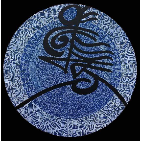 Rachid Koraïchi, Les osties bleues, 2018 RK502