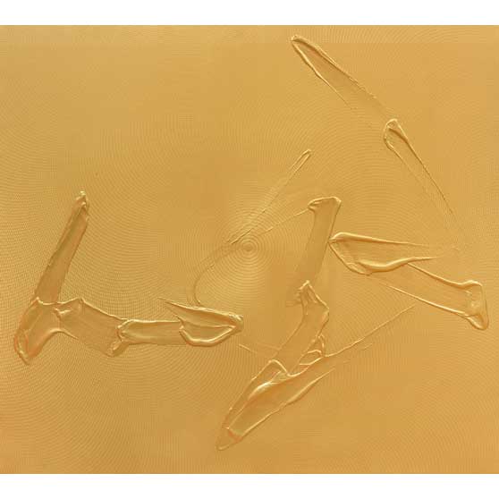 Tian Wei, Word, 2017, TW027