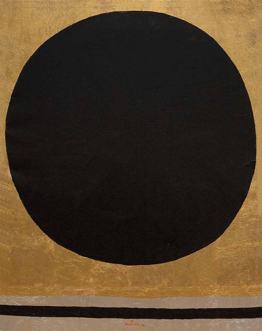 Kenji Yoshida, Inochi To Heiwa (Life and Peace), 2007. Oil and metal on canvas, 81 x 65 cm. 