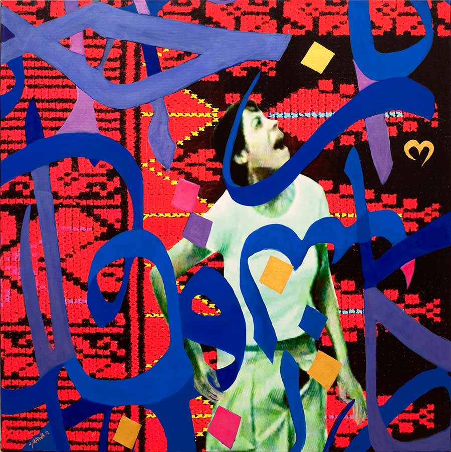 Laila Shawa, Stranglehold, 2012. Mixed media on canvas, 100 x 100 cm. 