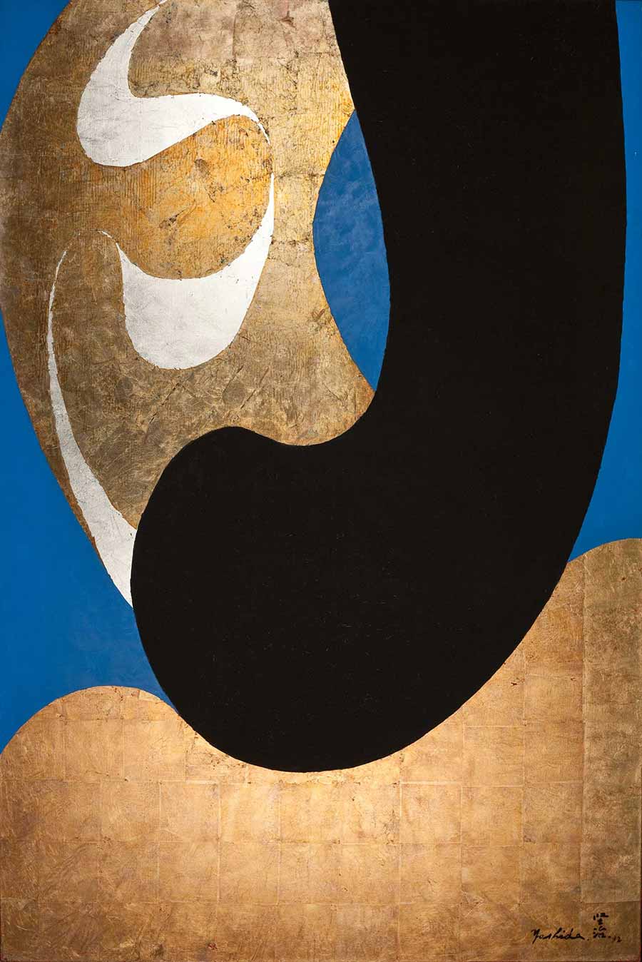 Kenji Yoshida, La Vie, 1992. Oil and metal on canvas, 195 x 130 cm. 