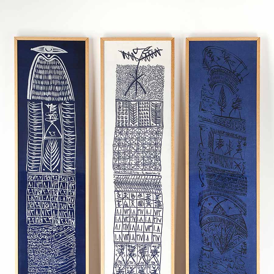 Rachid Koraïchi, Banners from the 7 Indigo Variations series, 2002. Screen print on Aleppo Silk, 320 x48 cm. (each)